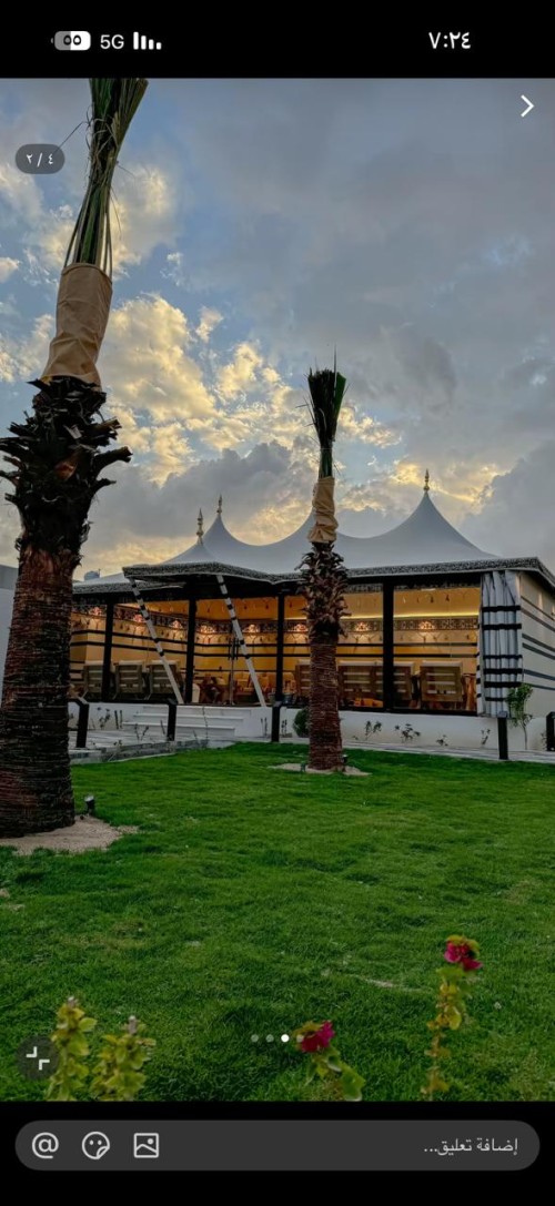 مجالس ملكي من مظلات وسواتر شبكة التميز