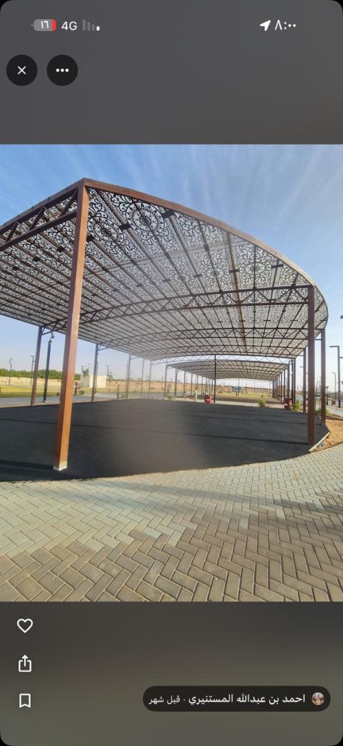 مظلات قص ليزر من مظلات وسواتر شبكة التميز