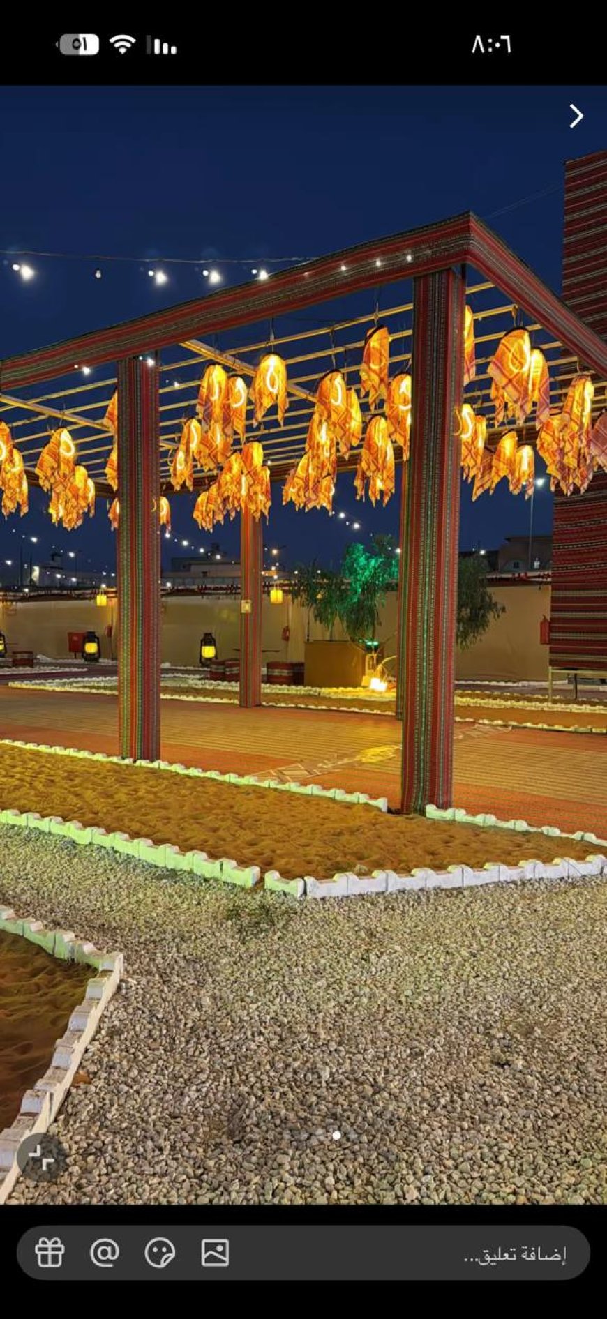 مظلات قص ليزر عصرية | تصميم وتنفيذ احترافي من مظلات وسواتر شبكة التميز