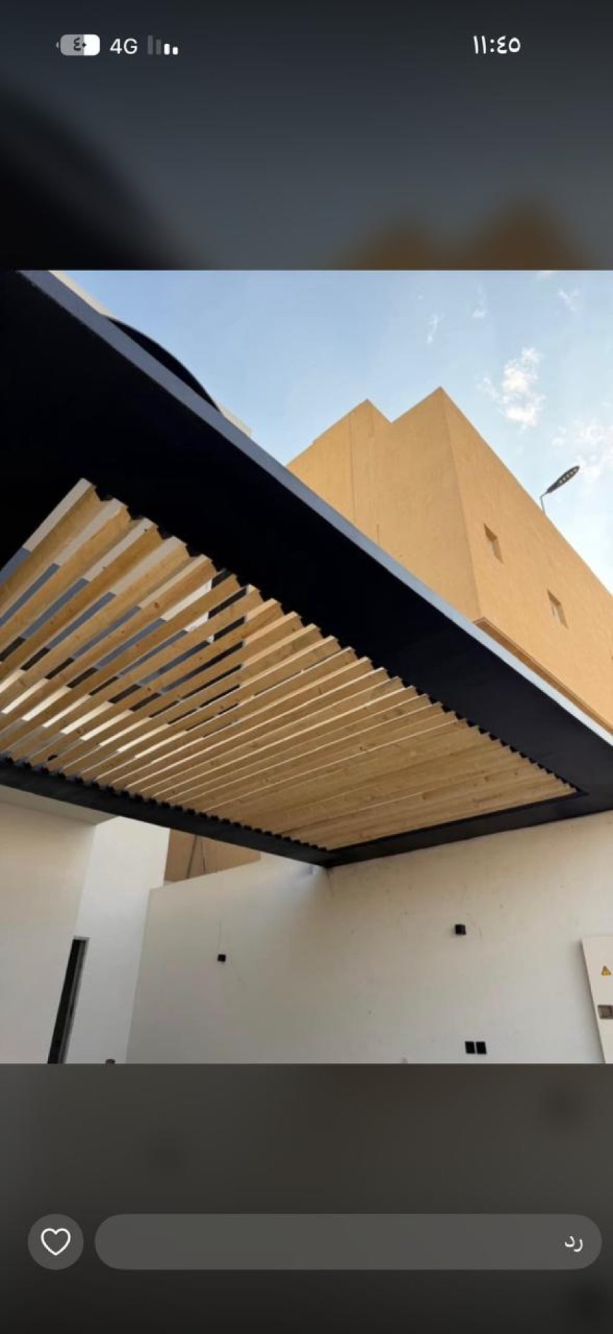 مظلات قص ليزر عصرية | تصميم وتنفيذ احترافي من مظلات وسواتر شبكة التميز