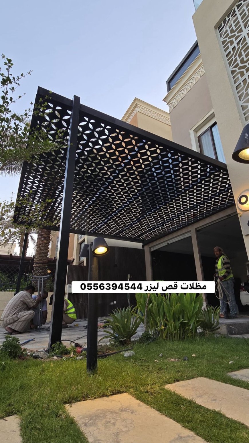 مظلات قص ليزر عصرية | تصميم وتنفيذ احترافي من مظلات وسواتر شبكة التميز